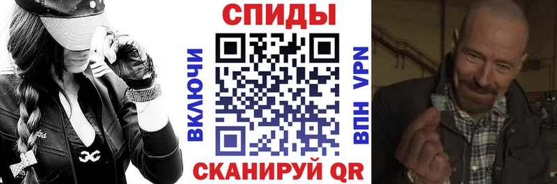 как найти закладки  Грязи  darknet как зайти  АМФ Premium 