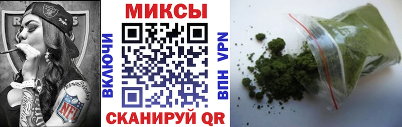 БУТИРАТ вода  продажа наркотиков  гидра ссылка  Грязи 