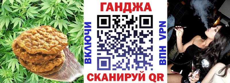 Еда ТГК марихуана  купить   mega рабочий сайт  Грязи 