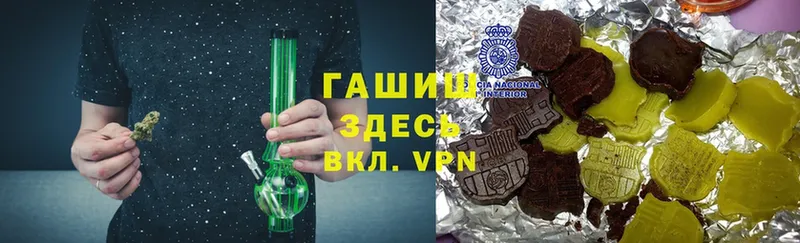 omg ССЫЛКА  Грязи  ГАШ Ice-O-Lator 