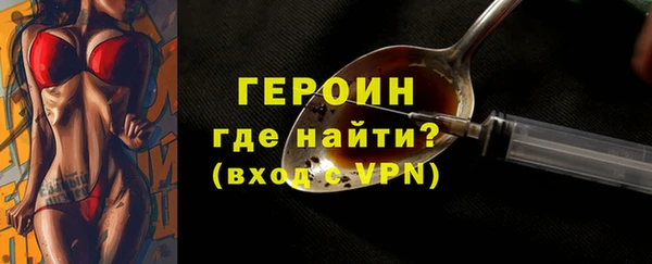 марихуана Переславль-Залесский