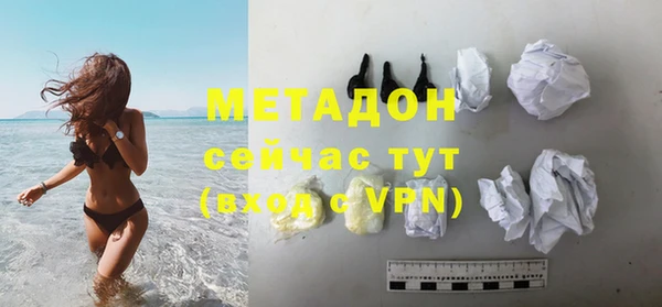 марихуана Переславль-Залесский