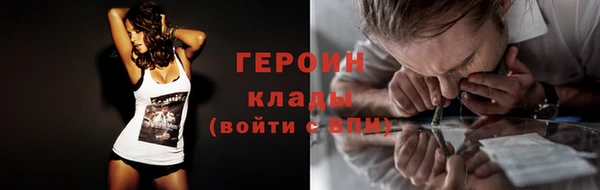 меф Весьегонск