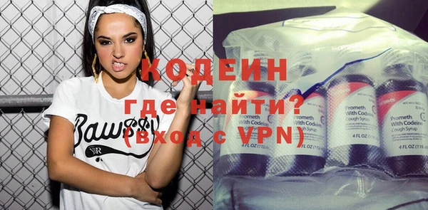спайс Пестово