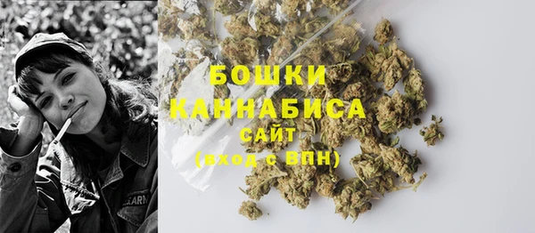каннабис Покров