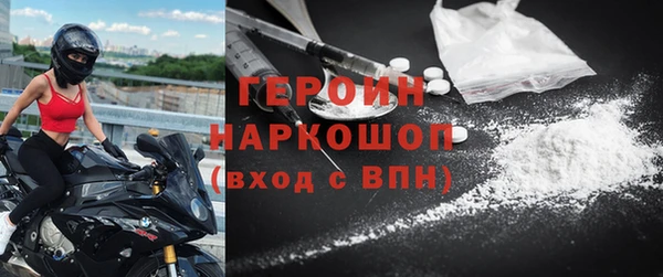 спайс Пестово