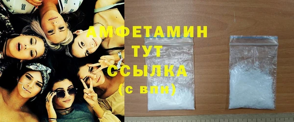 спайс Пестово