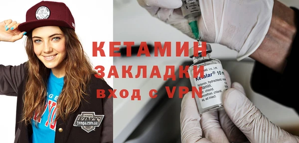 СК Пересвет