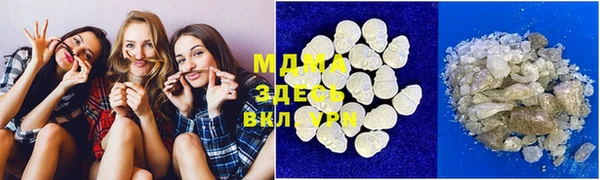 марихуана Переславль-Залесский