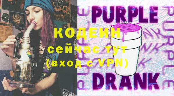 спайс Пестово