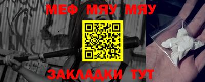 MDMA Premium VHQ Волжский