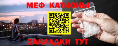 MDMA Premium VHQ Волжский
