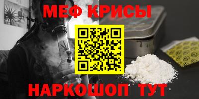 MDMA Premium VHQ Волжский