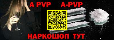 MDMA Premium VHQ Волжский