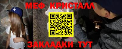 MDMA Premium VHQ Волжский