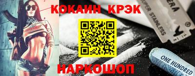 а пвп мука Волжск