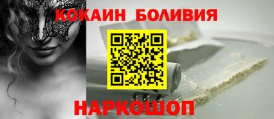 ПСИЛОЦИБИНОВЫЕ ГРИБЫ Бугуруслан