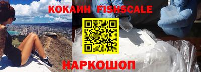 MDMA Premium VHQ Волжский