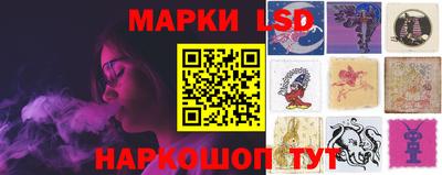 MDMA Premium VHQ Волжский