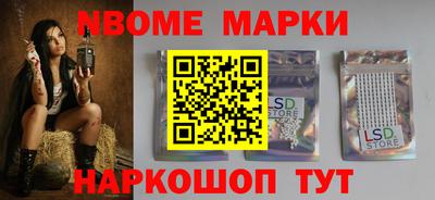MDMA Premium VHQ Волжский