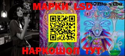 MDMA Premium VHQ Волжский