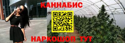 ПСИЛОЦИБИНОВЫЕ ГРИБЫ Волгодонск