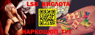 MDMA Premium VHQ Волжский