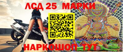 ПСИЛОЦИБИНОВЫЕ ГРИБЫ Бугуруслан