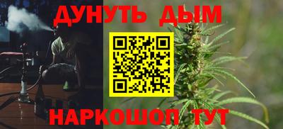 а пвп мука Волжск