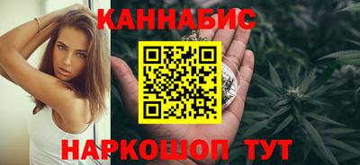 ПСИЛОЦИБИНОВЫЕ ГРИБЫ Волгодонск