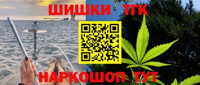 ПСИЛОЦИБИНОВЫЕ ГРИБЫ Волгодонск