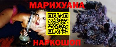 MDMA Premium VHQ Волжский