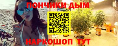 ПСИЛОЦИБИНОВЫЕ ГРИБЫ Бугуруслан