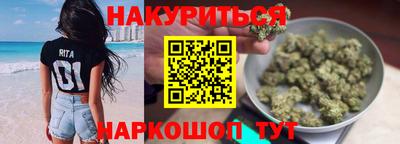 мескалин Волжск