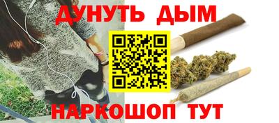 кокаин колумбия Волгодонск