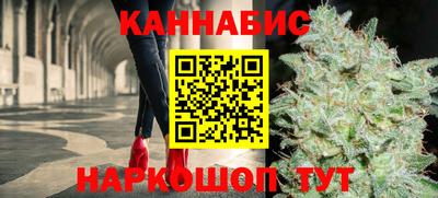 ПСИЛОЦИБИНОВЫЕ ГРИБЫ Бугуруслан