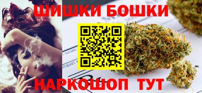 MDMA Premium VHQ Волжский