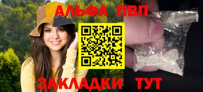 MDMA Premium VHQ Волжский