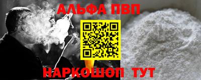 MDMA Premium VHQ Волжский