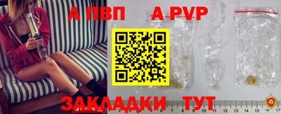 MDMA Premium VHQ Волжский