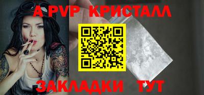 MDMA Premium VHQ Волжский