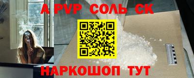 MDMA Premium VHQ Волжский