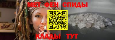 ПСИЛОЦИБИНОВЫЕ ГРИБЫ Волгодонск
