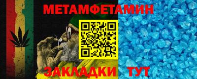 MDMA Premium VHQ Волжский