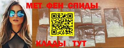 стаф Будённовск