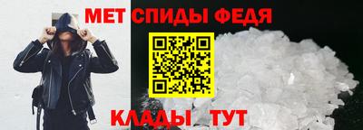 а пвп мука Волжск