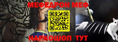 стаф Будённовск