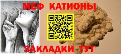 а пвп мука Волжск