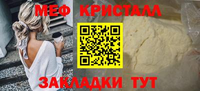 ПСИЛОЦИБИНОВЫЕ ГРИБЫ Бугуруслан