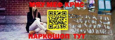 стаф Будённовск